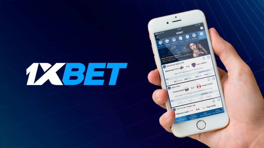 Discover the Best Features of 1xbet For Ios