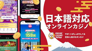 新しい世界の扉を開くオオンラインカジノ新規の魅力